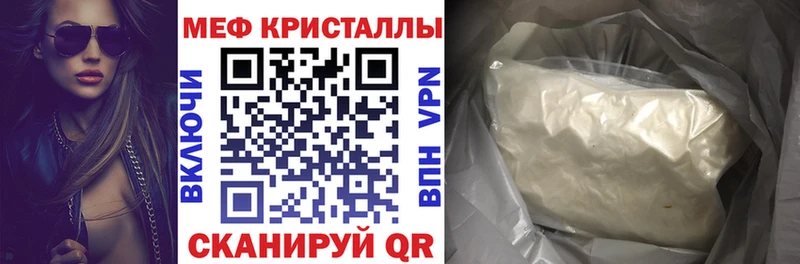  КОКАИН Покров