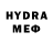 МЕФ VHQ ColenMega