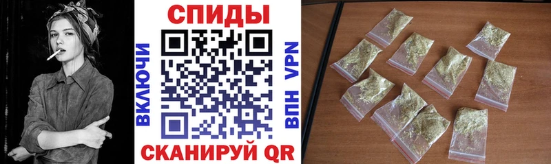Купить  Покров  Бутират оксана 