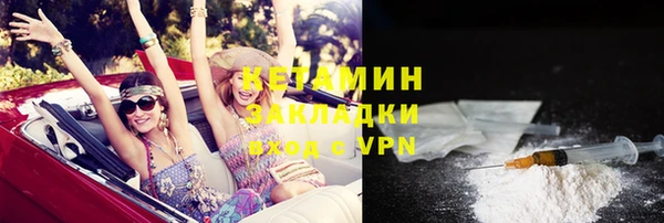2c-b Остров