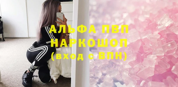2c-b Остров