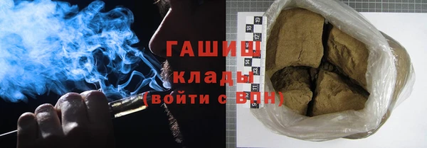 дурь Осташков