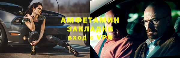2c-b Остров