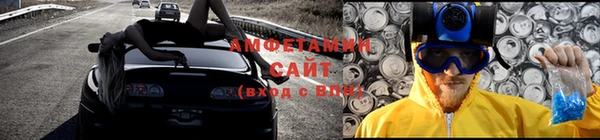 2c-b Остров