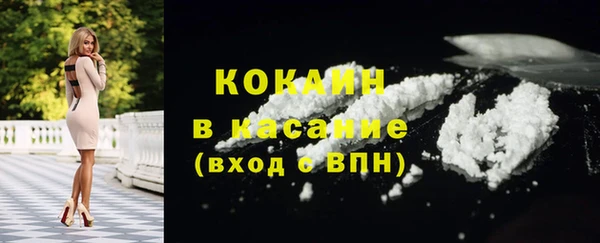 2c-b Остров