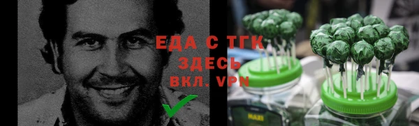 2c-b Остров