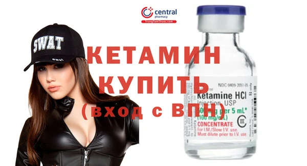 дурь Осташков