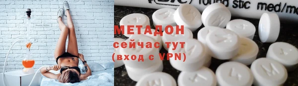 мдпв Пересвет