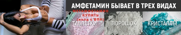 марихуана Пестово
