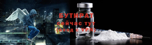 2c-b Остров