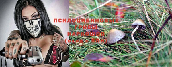 2c-b Остров