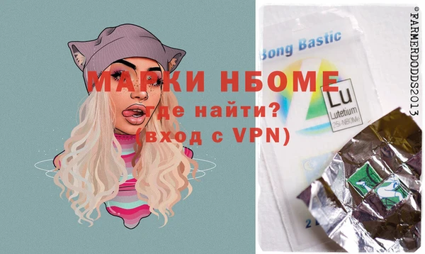 дурь Осташков
