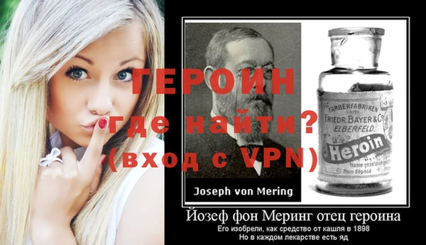 дурь Осташков