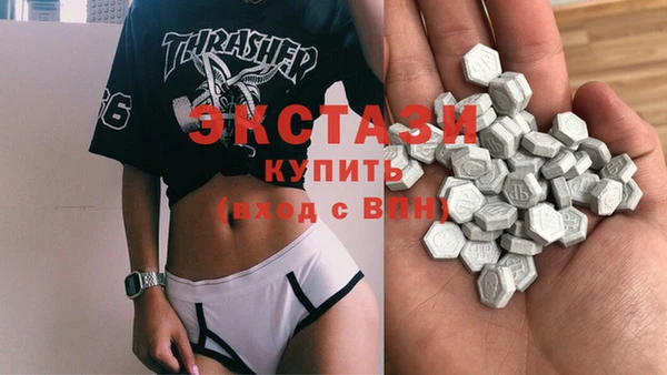 дурь Осташков
