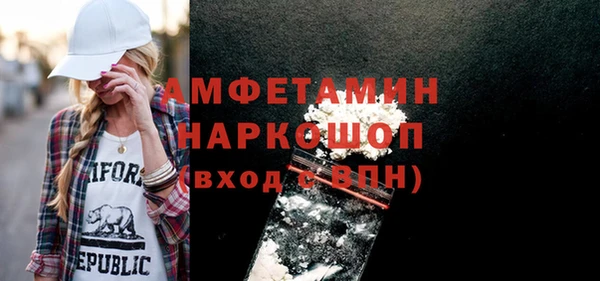 2c-b Остров