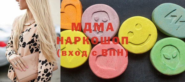 2c-b Остров