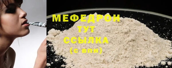 мдпв Пересвет