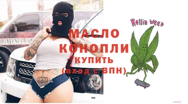 дурь Осташков
