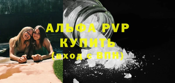 дурь Осташков